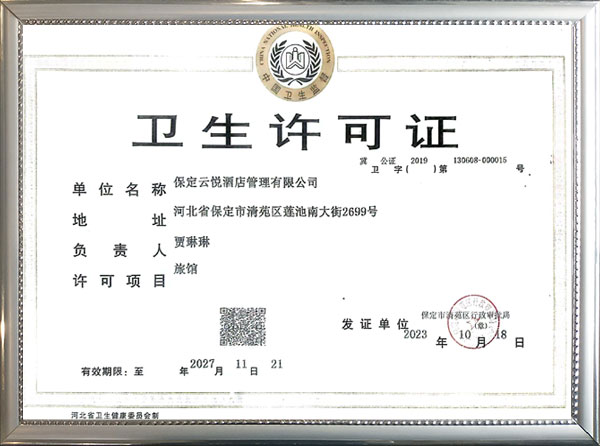 &#21338;&#40060;&#23448;&#26041;&#32593;&#39029;&#29256;&#45;&#21338;&#40060;&#40;&#20013;&#22269;&#41;